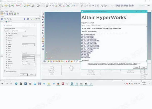 hyperworks2021安装教程（小白也能学会的安装方法）_hyperworks2021